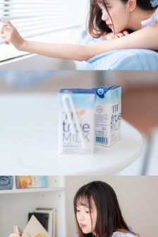 美丽的邻居